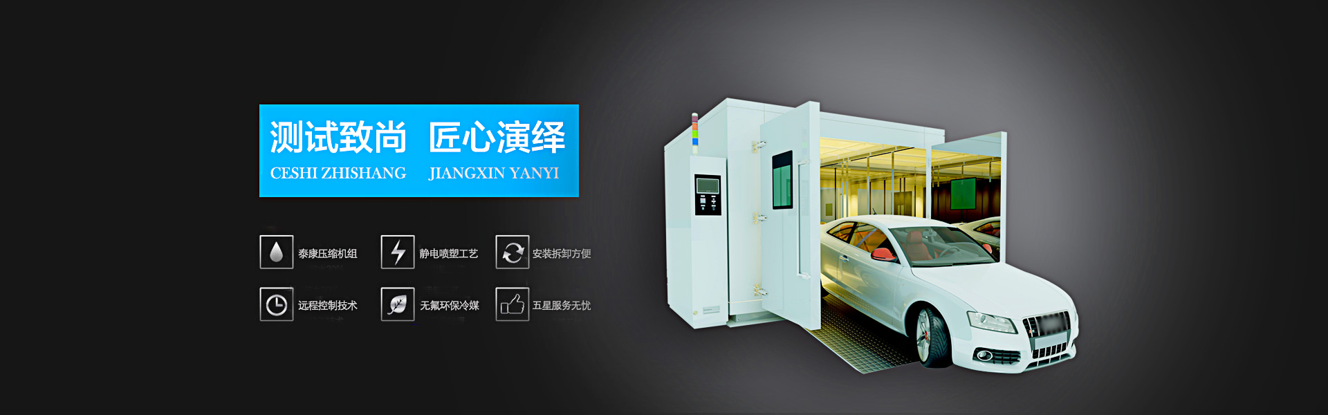 菲爾得教您如何選擇壓力變送器的靈敏度